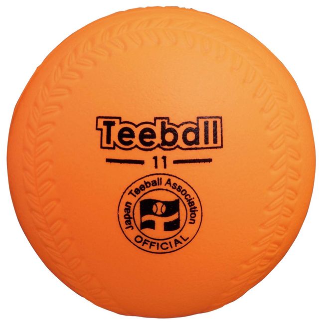 Nagasekenko JTA-KT11OR JTA Kenkoty Ball Orange 11 Inch (Low Rise)