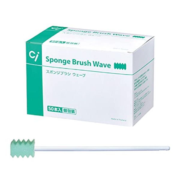 Ci Medical Ci Sponge Brush Wave, 1 Box, Pack of 50