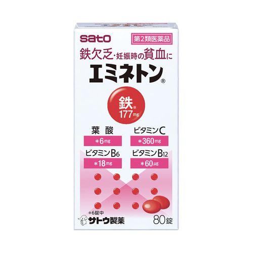 [2 drugs] Emineton 80 tablets