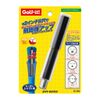Light G-284 (001) Long Drive Kit, Carbon