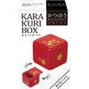 Hanayama Katsuno Karakuri Box Lacquer Red