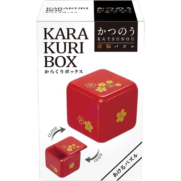 Hanayama Katsuno Karakuri Box Lacquer Red