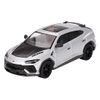 MINI GT 1/64 Lamborghini Urus Performance Grigio Onimbus (Gray) (Left Handle) Finished Product