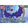 BANDAI SPIRITS Pokemon Plastic Model Collection 40 Select Series Runaara Color-Coded pre-Plastic