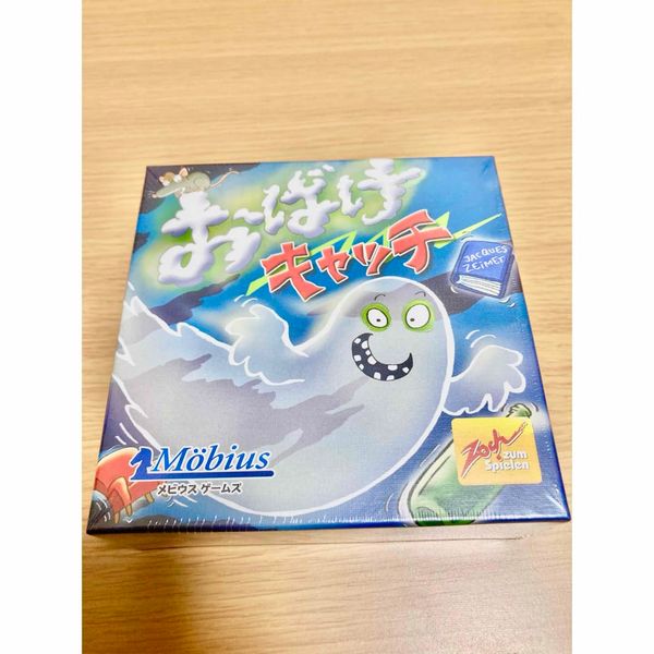 Ghost Catch (Geistesblitz) Japanese Language Board Game