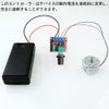 Kiligen 3pcs 5A Mini DC Motor PWM Speed Controller 5V-35V Speed Control Switch Adjustable Switch LED Dimmer