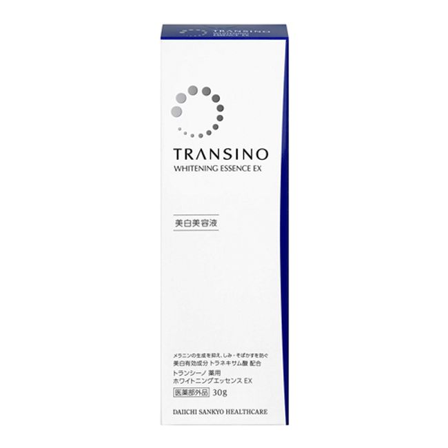 Transino Whitening Essence EX 30g