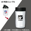 weider protein shaker