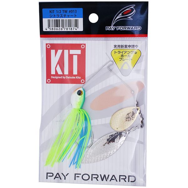 Pay Forward Kit Kit TW 1/2oz #013 Citrus Chart
