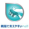 Polident Dental Lab Partial Denture Brush (Color Variable)
