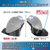 Digi Base M575 Trackball Tilt Stand 30° 19070