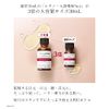 TUNEMAKERS Solution Formulated with Retinol Derivative 1.0 fl oz (30 ml)