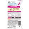 Kobayashi Pharmaceutical Keepsine Wiping Removal Liquid Removes Old Hornies From Turnover Disruptions, Refill, 5.5 fl oz (140 ml)