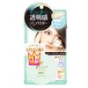 Pore Putty Craftsman Color Loose Powder 02 Mint Green Foundation 0.2 oz (6.5 g) (x1)
