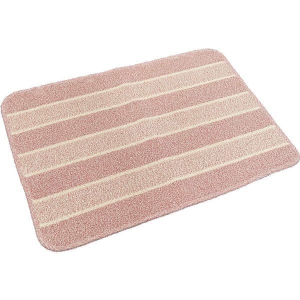 Arie 716517 Bath Mat, Made in Japan, Washable, Lightweight Design, Rondo Pink, 17.7 x 25.6 inches (45 x 65 cm)