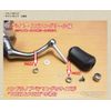 Studio Ocean Mark Handle Knob HN AE82/EX: Silver