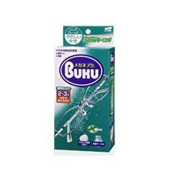 [Soft 99] Eyeglass Buk with Cleaning Case, 10 Tablets x 3 Set