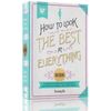 Benefit Cosmetics How To Look The Best At Everything Medium