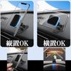 850 Estate Smartphone Car Holder Magnet, Compatible with iPhone and Android