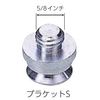 Maizox Trimmer Adapter Bracket A Bracket S Bracket N Type: Bracket S