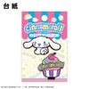 Cinnamoroll Golf Marker Licensed Merchandise