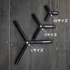 5050WORKSHOP MINI TRIPOD SS