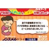 non meldry soap scent for geta cans