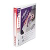 Snopake A4 4 O-Ring 25 mm Presentation RingBinder – Clear [Pack of 1] Ref: 13368s