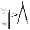Kutsuwa CP233BK Compass Slimmy, Black