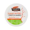 Palmers Cocoa Butter Stretch Mark Butter Jar 125 g