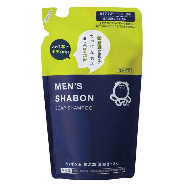 Bubble Soap Men&#39;s Soap Shampoo Refill 420mL Shampoo Conditioner