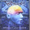 Anomaly In Your Brain