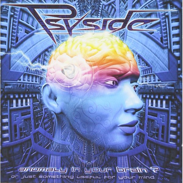 Anomaly In Your Brain