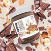 Diablo NO ADDED SUGAR Hazelnut Chocolate Spread 350g