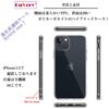 CuVery iPhone 14 Plus Side TPU Back Polycarbonate Hybrid Clear Transparent Case Mandala Flower Pattern (with Protective Glass)