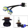 Conversion Wire 9003 H4 to 9005 9006 Two Harness Head Light Adapter Plug Play