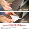 Security Camera In Operation, Plate Style, Gothic Type, Magnetic Type/Seal Type (Silver (Seal Type), M Size