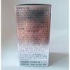 Chong Kun Dang Emoten Glucosamine 90 tablets, 600mg x 90 tablets, 1 box