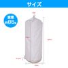 LNSOO Clothes Drying Bag Comforter Dryer Accessories Clothes Drying Cover Gray