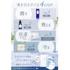 NANOA NN Daily Face Mask