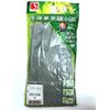 Simon 4112181 Cow Split Leather Oil Processing Gloves 107 PW Oil M