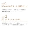 Chifure Eyebrow Pencil Open-Out Type 32 Gray