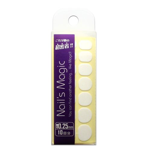 Nails Magic Double Sided Tape 025 10 Times
