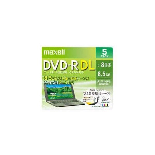 Maxell DRD85WPE.5S DVD-R DL for Data 8.5 GB 8x Printable White 5 Pack Plastic Case 1 Each