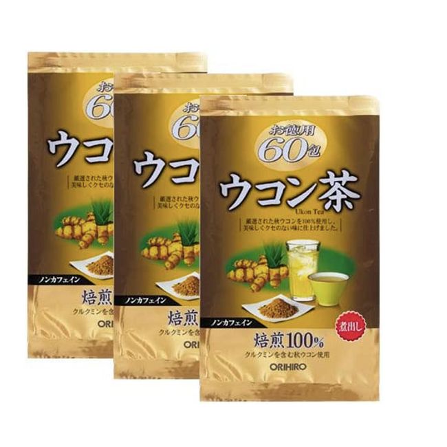 ORIHIRO Value Turmeric Tea 60 Bags×3 Packs No caffeine for beauty and health