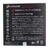 X-Braid Line Orthoros FC 100m 2