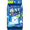 Icenon Ultra Cold Body Sheet