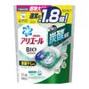 Ariel Gel Ball 4D Laundry Detergent, Room Drying Refill, 22 Packs