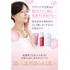 Pretty Simo Skin Repair Essence, High Moisturizing, Whitening, Wrinkles, Stains, Dullness, Blackheads, Pores, Dry Skin, Sensitive Skin (1.7 fl oz (50 ml)