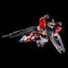 HG 1/144 Geline Light Armor Color-coded Plastic Model (Mobile Suit Gundam Senki)